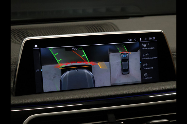 BMW 7 Serie 745e High Executive M Sport [SCHUIFKANTELDAK, HARMAN/KARDON, APPLE CARPLAY, ANDROID, ELEKTRISCH VERSTELBARE STOELEN V+A, STOELMASSAGE V+A, LUCHTVERING, 360 CAMERA, HEAD-UP, STUURVERWARMING, STOELVERKOELING, STOELVERWARM BMW 7 Serie 745e High Executive M Sport [SCHUIFKANTELDAK, HARMAN/KARDON, APPLE CARPLAY, ANDROID, ELEKTRISCH VERSTELBARE STOELEN V+A, STOELMASSAGE V+A, LUCHTVERING, 360 CAMERA, HEAD-UP, STUURVERWARMING, STOELVERKOELING, STOELVERWARM