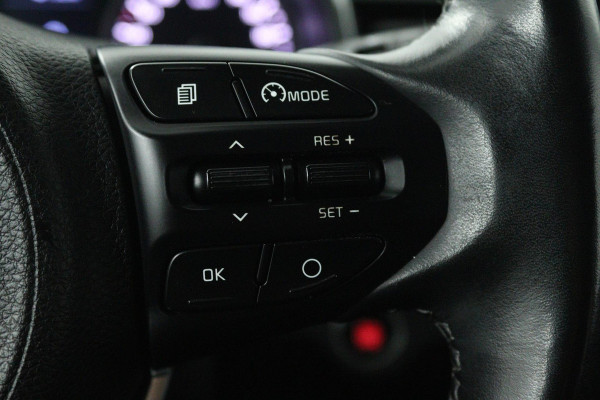 Kia Stonic 1.0 T-GDi DynamicLine (TREKHAAK, ACHTERUITRIJCAMERA, PARKEERSENSOREN, LANE-ASSIST, CRUISE CONTROL) Kia Stonic 1.0 T-GDi DynamicLine (TREKHAAK, ACHTERUITRIJCAMERA, PARKEERSENSOREN, LANE-ASSIST, CRUISE CONTROL)