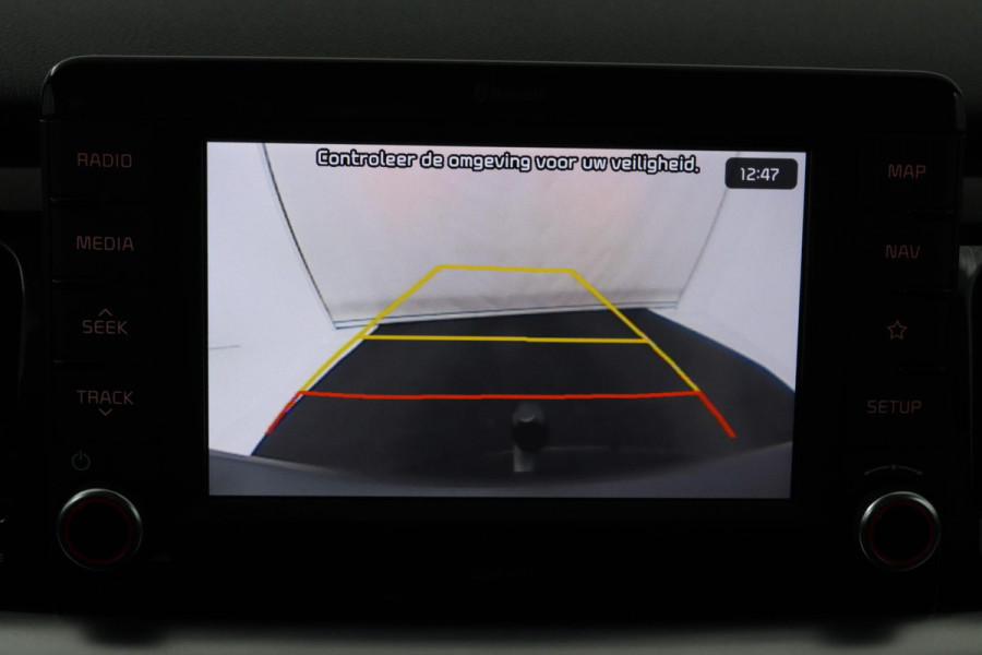 Kia Stonic 1.0 T-GDi DynamicLine (TREKHAAK, ACHTERUITRIJCAMERA, PARKEERSENSOREN, LANE-ASSIST, CRUISE CONTROL) Kia Stonic 1.0 T-GDi DynamicLine (TREKHAAK, ACHTERUITRIJCAMERA, PARKEERSENSOREN, LANE-ASSIST, CRUISE CONTROL)