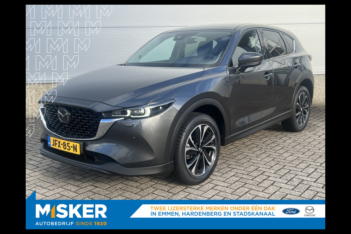 Mazda CX-5 ExclusiveLine/AWD/2000KG TREKGEWICHT/SkyActivG 165PK Mazda CX-5 ExclusiveLine/AWD/2000KG TREKGEWICHT/SkyActivG 165PK