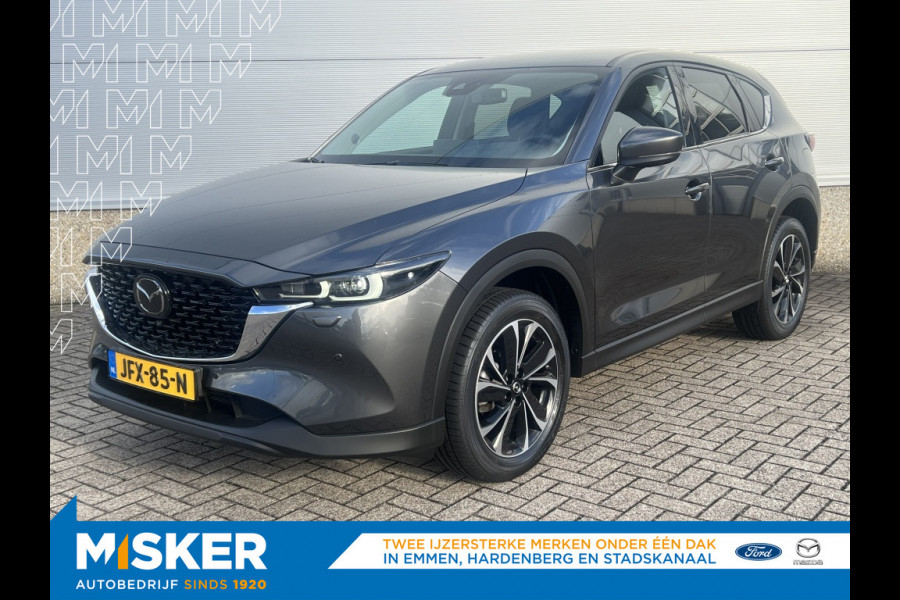 Mazda CX-5 ExclusiveLine/AWD/2000KG TREKGEWICHT/SkyActivG 165PK Mazda CX-5 ExclusiveLine/AWD/2000KG TREKGEWICHT/SkyActivG 165PK