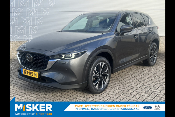 Mazda CX-5 ExclusiveLine/AWD/2000KG TREKGEWICHT/SkyActivG 165PK Mazda CX-5 ExclusiveLine/AWD/2000KG TREKGEWICHT/SkyActivG 165PK