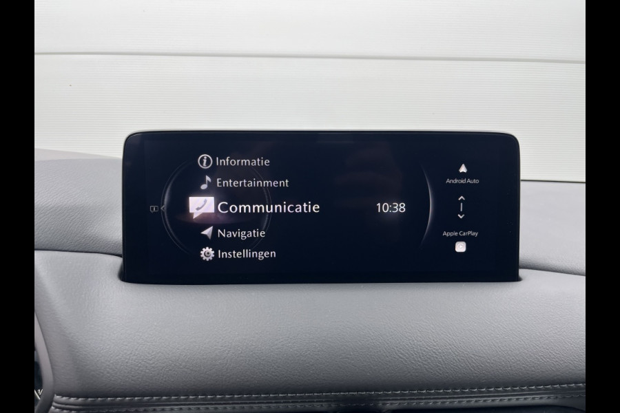 Mazda CX-5 ExclusiveLine/AWD/2000KG TREKGEWICHT/SkyActivG 165PK Mazda CX-5 ExclusiveLine/AWD/2000KG TREKGEWICHT/SkyActivG 165PK