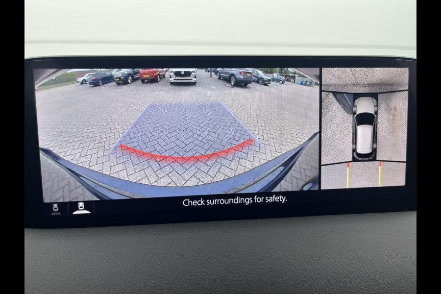 Mazda CX-5 ExclusiveLine/AWD/2000KG TREKGEWICHT/SkyActivG 165PK Mazda CX-5 ExclusiveLine/AWD/2000KG TREKGEWICHT/SkyActivG 165PK