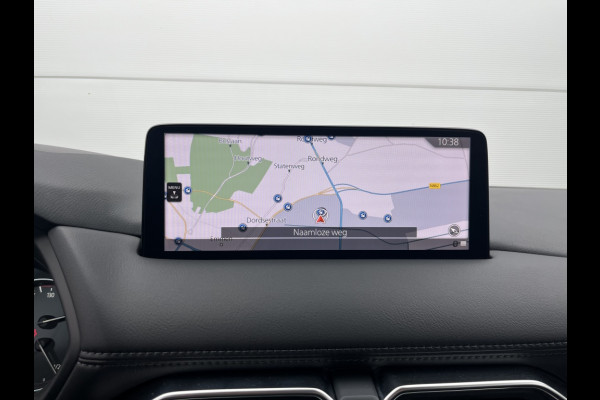 Mazda CX-5 ExclusiveLine/AWD/2000KG TREKGEWICHT/SkyActivG 165PK Mazda CX-5 ExclusiveLine/AWD/2000KG TREKGEWICHT/SkyActivG 165PK