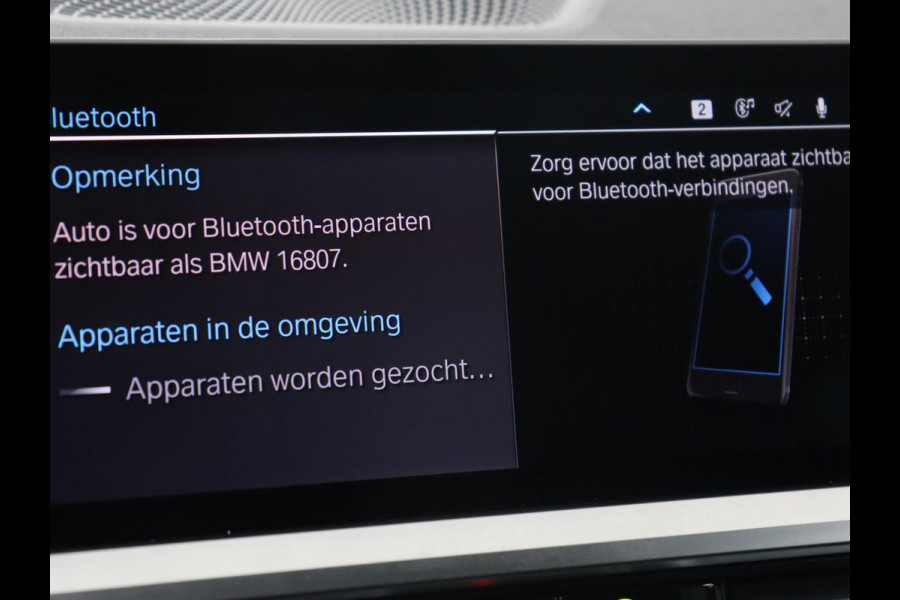 BMW 3-serie 330e Sport Line | Adaptive cruise | Stoelverwarming | Sportstoelen | Carplay | Sfeerverlichting | Live Cockpit | Navigatie | Half leder | DAB | Climate control | PHEV | Plug In BMW 3-serie 330e Sport Line | Adaptive cruise | Stoelverwarming | Sportstoelen | Carplay | Sfeerverlichting | Live Cockpit | Navigatie | Half leder | DAB | Climate control | PHEV | Plug In