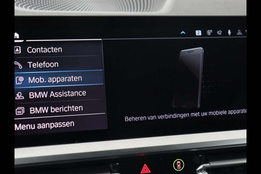 BMW 3-serie 330e Sport Line | Adaptive cruise | Stoelverwarming | Sportstoelen | Carplay | Sfeerverlichting | Live Cockpit | Navigatie | Half leder | DAB | Climate control | PHEV | Plug In BMW 3-serie 330e Sport Line | Adaptive cruise | Stoelverwarming | Sportstoelen | Carplay | Sfeerverlichting | Live Cockpit | Navigatie | Half leder | DAB | Climate control | PHEV | Plug In
