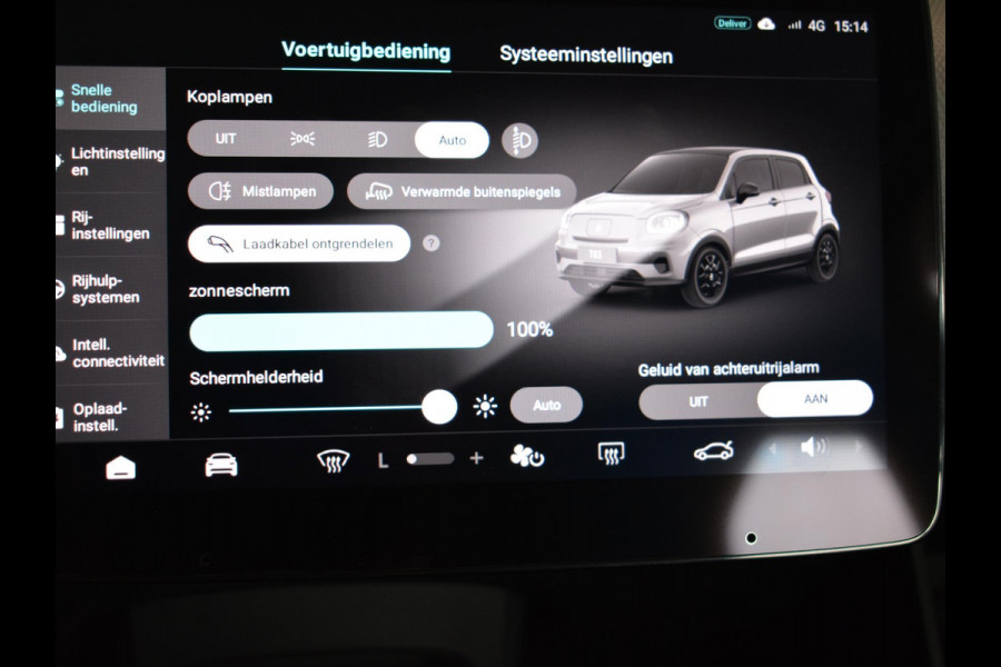 Leapmotor T03 Design 37.3 kWh Glazendak, Camera