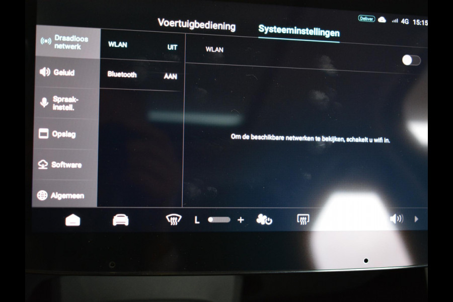 Leapmotor T03 Design 37.3 kWh Glazendak, Camera