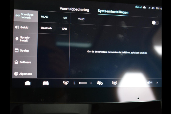 Leapmotor T03 Design 37.3 kWh Glazendak, Camera