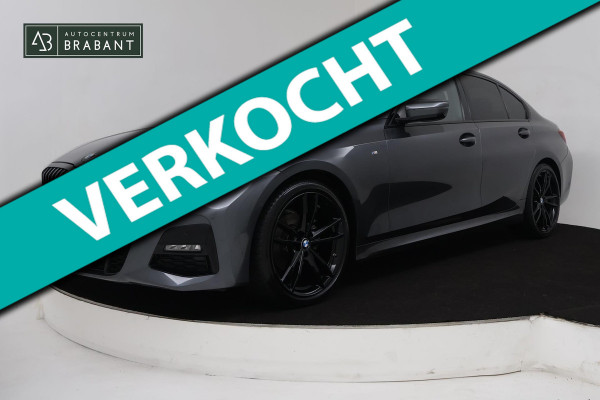 BMW 3 Serie 318i Business Edition (PANORAMADAK, PARKEERSENSOREN, STOELVERWARMING, NAVIGATIE, CAMERA, DEALER ONDERHOUDEN) BMW 3 Serie 318i Business Edition (PANORAMADAK, PARKEERSENSOREN, STOELVERWARMING, NAVIGATIE, CAMERA, DEALER ONDERHOUDEN)