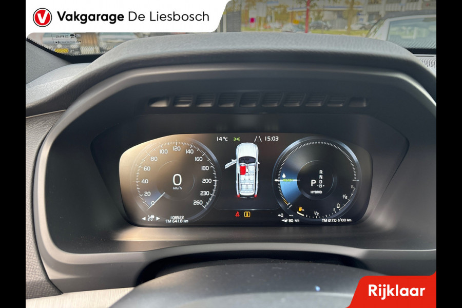 Volvo XC90 2.0 T8 Recharge AWD Inscription Expression/leer/navi/camera/boeken Volvo XC90 2.0 T8 Recharge AWD Inscription Expression/leer/navi/camera/boeken