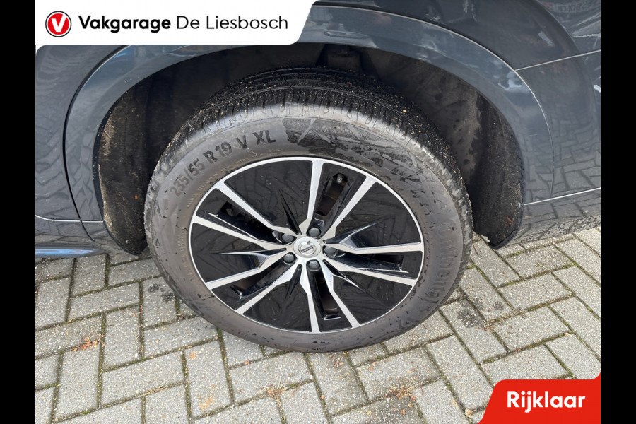 Volvo XC90 2.0 T8 Recharge AWD Inscription Expression/leer/navi/camera/boeken Volvo XC90 2.0 T8 Recharge AWD Inscription Expression/leer/navi/camera/boeken