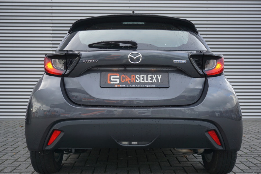 Mazda 2 Hybrid 116PK Centre-line AUT. | CARPLAY | ADAPTIVE | CAMERA | S