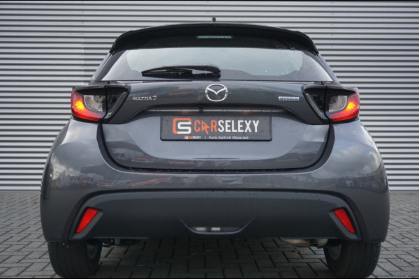 Mazda 2 Hybrid 116PK Centre-line AUT. | CARPLAY | ADAPTIVE | CAMERA | S