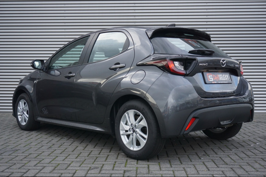 Mazda 2 Hybrid 116PK Centre-line AUT. | CARPLAY | ADAPTIVE | CAMERA | S