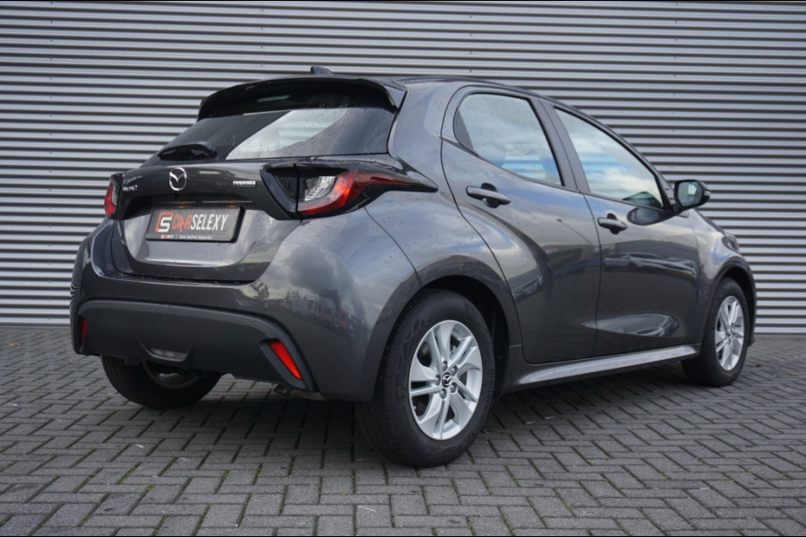 Mazda 2 Hybrid 116PK Centre-line AUT. | CARPLAY | ADAPTIVE | CAMERA | S