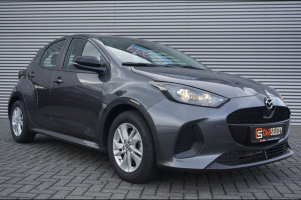 Mazda 2 Hybrid 116PK Centre-line AUT. | CARPLAY | ADAPTIVE | CAMERA | S