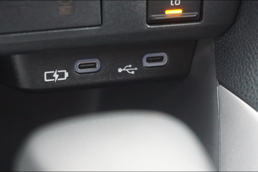 Mazda 2 Hybrid 116PK Centre-line AUT. | CARPLAY | ADAPTIVE | CAMERA | S