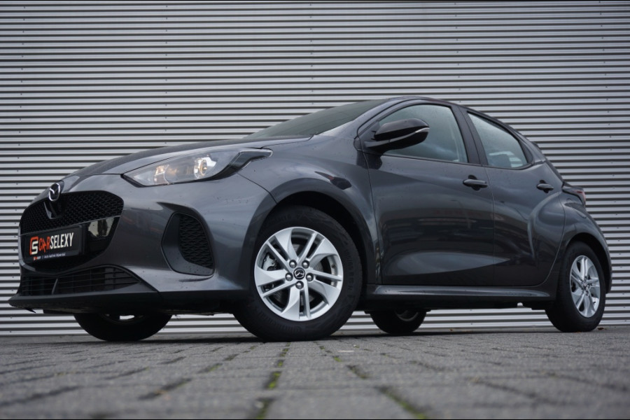 Mazda 2 Hybrid 116PK Centre-line AUT. | CARPLAY | ADAPTIVE | CAMERA | S
