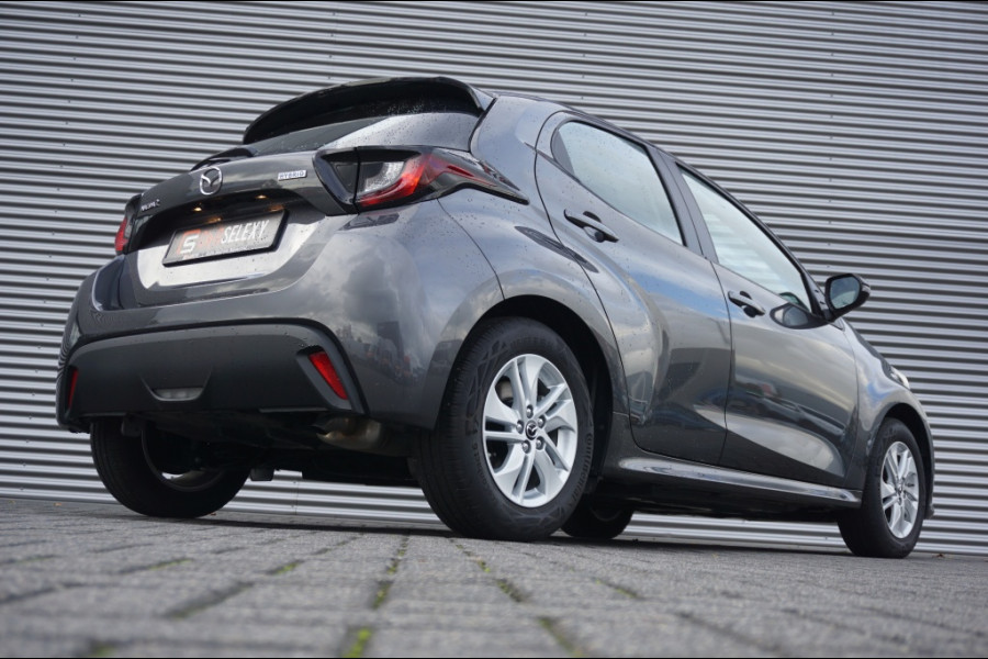 Mazda 2 Hybrid 116PK Centre-line AUT. | CARPLAY | ADAPTIVE | CAMERA | S