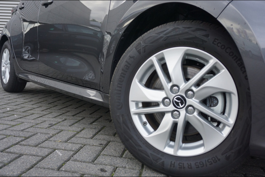 Mazda 2 Hybrid 116PK Centre-line AUT. | CARPLAY | ADAPTIVE | CAMERA | S