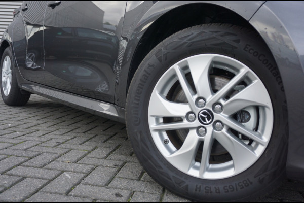 Mazda 2 Hybrid 116PK Centre-line AUT. | CARPLAY | ADAPTIVE | CAMERA | S