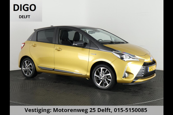 Toyota Yaris 1.5 HYBRID GOLD LIMITED EDITION.GARANTIE 8-2029 1e EIG.AFNEEMBARE TREKHAAK CLIMA. CRUISE. Toyota Yaris 1.5 HYBRID GOLD LIMITED EDITION.GARANTIE 8-2029 1e EIG.AFNEEMBARE TREKHAAK CLIMA. CRUISE.