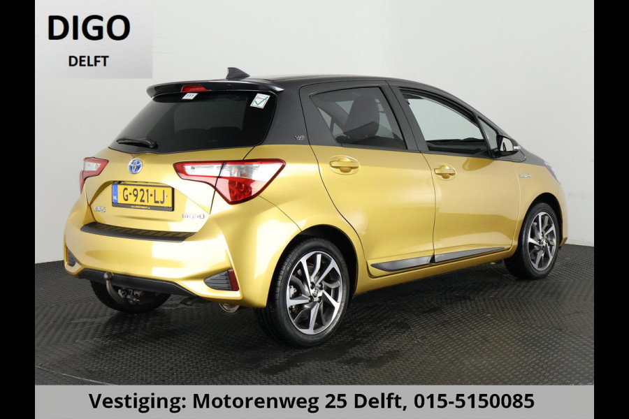 Toyota Yaris 1.5 HYBRID GOLD LIMITED EDITION.GARANTIE 8-2029 1e EIG.AFNEEMBARE TREKHAAK CLIMA. CRUISE. Toyota Yaris 1.5 HYBRID GOLD LIMITED EDITION.GARANTIE 8-2029 1e EIG.AFNEEMBARE TREKHAAK CLIMA. CRUISE.