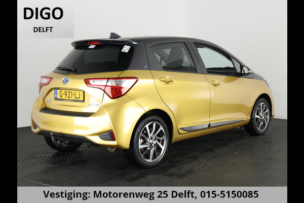 Toyota Yaris 1.5 HYBRID GOLD LIMITED EDITION.GARANTIE 8-2029 1e EIG.AFNEEMBARE TREKHAAK CLIMA. CRUISE. Toyota Yaris 1.5 HYBRID GOLD LIMITED EDITION.GARANTIE 8-2029 1e EIG.AFNEEMBARE TREKHAAK CLIMA. CRUISE.