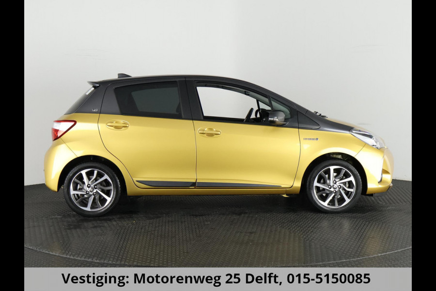 Toyota Yaris 1.5 HYBRID GOLD LIMITED EDITION.GARANTIE 8-2029 1e EIG.AFNEEMBARE TREKHAAK CLIMA. CRUISE. Toyota Yaris 1.5 HYBRID GOLD LIMITED EDITION.GARANTIE 8-2029 1e EIG.AFNEEMBARE TREKHAAK CLIMA. CRUISE.
