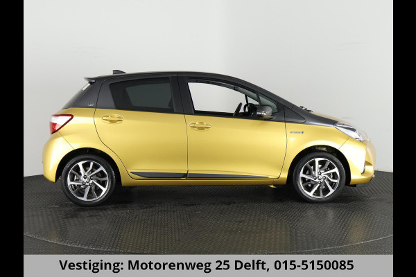Toyota Yaris 1.5 HYBRID GOLD LIMITED EDITION.GARANTIE 8-2029 1e EIG.AFNEEMBARE TREKHAAK CLIMA. CRUISE. Toyota Yaris 1.5 HYBRID GOLD LIMITED EDITION.GARANTIE 8-2029 1e EIG.AFNEEMBARE TREKHAAK CLIMA. CRUISE.