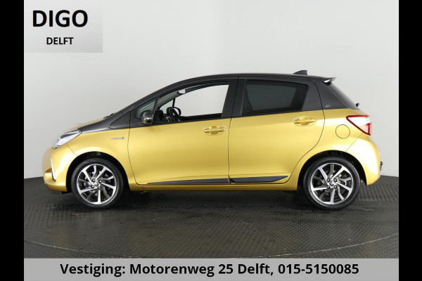 Toyota Yaris 1.5 HYBRID GOLD LIMITED EDITION.GARANTIE 8-2029 1e EIG.AFNEEMBARE TREKHAAK CLIMA. CRUISE. Toyota Yaris 1.5 HYBRID GOLD LIMITED EDITION.GARANTIE 8-2029 1e EIG.AFNEEMBARE TREKHAAK CLIMA. CRUISE.