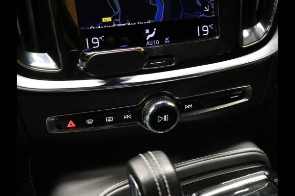 Volvo V60 2.0 T6 Recharge AWD R-Design [MEMORY SEATS, APPLE CARPLAY, ANDROID, CAMERA, ADAPTIVE CRUISE, VOL LEDER, CLIMATE, NIEUWSTAAT]