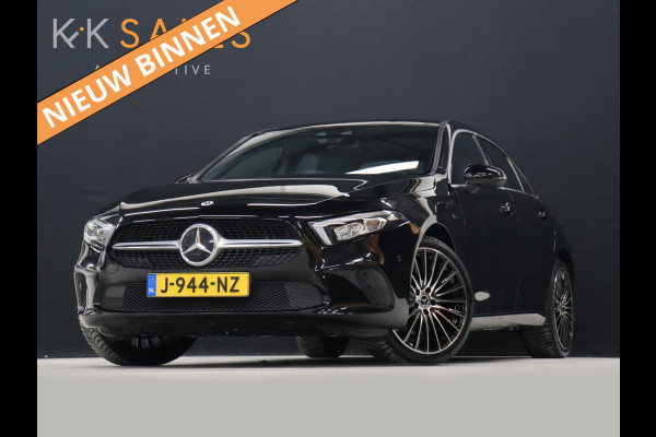 Mercedes-Benz A-Klasse 250 e Business Solution Luxury Limited [SFEERVERLICHTING, CAMERA, VOL LEDER, PDC V+A, STOELVERWARMING, BLUETOOTH, CRUISE, CLIMATE, NIEUWSTAAT]