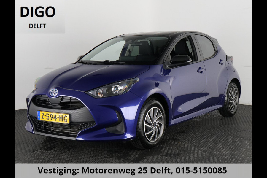 Toyota Yaris 1.5 HYBRID BI-TONE AUTOMAAT NAVI GARANTIE 6-2032 PARKEERCAMERA.APPLE /ANDROID CARPLAY Toyota Yaris 1.5 HYBRID BI-TONE AUTOMAAT NAVI GARANTIE 6-2032 PARKEERCAMERA.APPLE /ANDROID CARPLAY