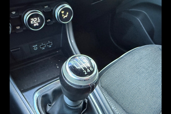 Renault Captur BWJ 2021 | 1.0 TCe 100PK Intens | PANO SCHUIFDAK | 360 CAMERA | CLIMA | NAVI | CARPLAY | LEDER/STOF | Renault Captur BWJ 2021 | 1.0 TCe 100PK Intens | PANO SCHUIFDAK | 360 CAMERA | CLIMA | NAVI | CARPLAY | LEDER/STOF |