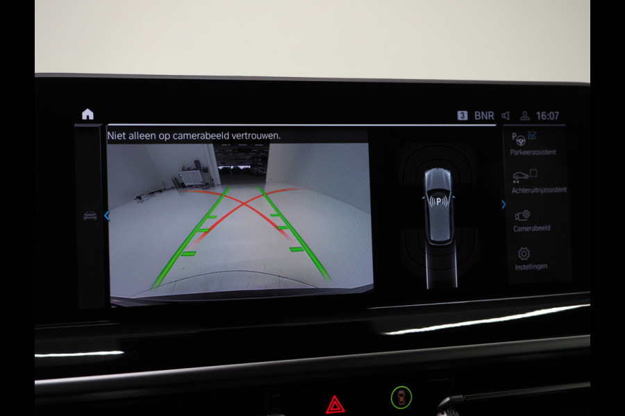 BMW X3 xDrive30e LCI 292PK | Leder | Sportstoelen | Zwarte Hemel | Camera | DAB | Carplay BMW X3 xDrive30e LCI 292PK | Leder | Sportstoelen | Zwarte Hemel | Camera | DAB | Carplay