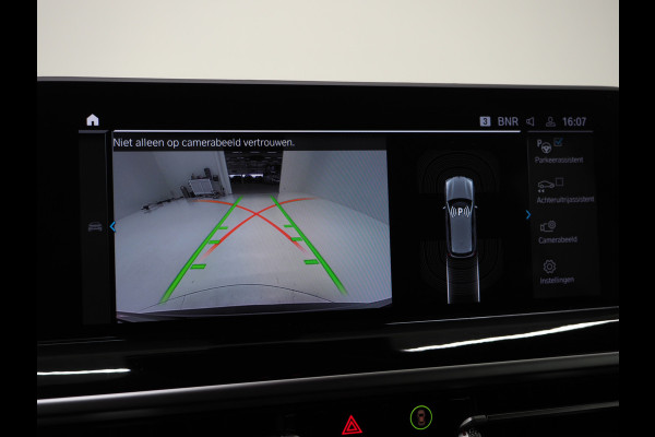 BMW X3 xDrive30e LCI 292PK | Leder | Sportstoelen | Zwarte Hemel | Camera | DAB | Carplay BMW X3 xDrive30e LCI 292PK | Leder | Sportstoelen | Zwarte Hemel | Camera | DAB | Carplay