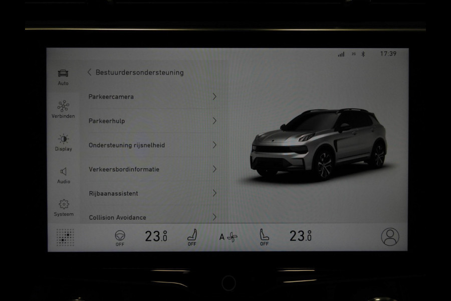 Lynk & Co 01 1.5 PHEV !NIEUW! NAVI/STUURVERW/SCHUIFDAK/LED/20"LMV! Lynk & Co 01 1.5 PHEV !NIEUW! NAVI/STUURVERW/SCHUIFDAK/LED/20"LMV!