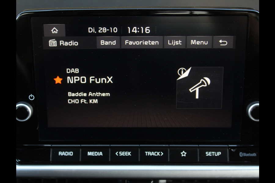 Kia Picanto 1.0 DPi DynamicLine 5p AIRCO | CARPLAY | CAMERA | DAB | CRUISE | LMV14 | STB Kia Picanto 1.0 DPi DynamicLine 5p AIRCO | CARPLAY | CAMERA | DAB | CRUISE | LMV14 | STB