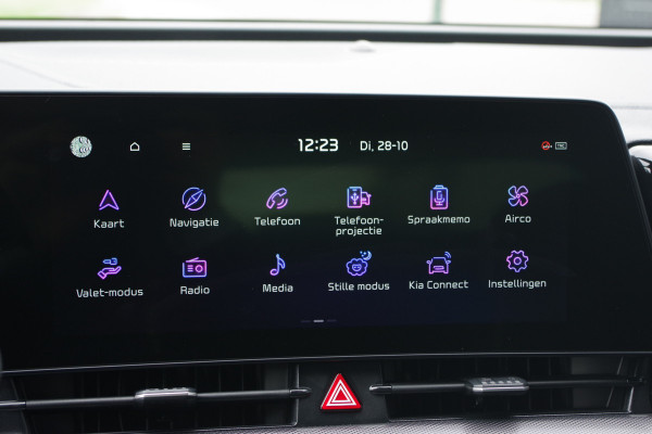 Kia Sportage 1.6 T-GDi MHEV 4WD GT-Line Edition, 4X4, 360 Camera, 4 x Stoelverwarming, Keyless Kia Sportage 1.6 T-GDi MHEV 4WD GT-Line Edition, 4X4, 360 Camera, 4 x Stoelverwarming, Keyless