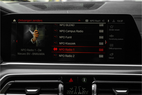 BMW X5 xDrive45e High Ex M-Sport Driving Ass Pro Luchtvering Trekhaak 360° BMW X5 xDrive45e High Ex M-Sport Driving Ass Pro Luchtvering Trekhaak 360°