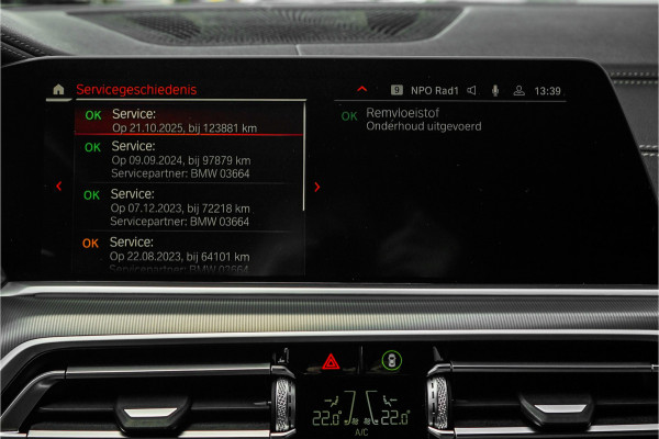 BMW X5 xDrive45e High Ex M-Sport Driving Ass Pro Luchtvering Trekhaak 360° BMW X5 xDrive45e High Ex M-Sport Driving Ass Pro Luchtvering Trekhaak 360°