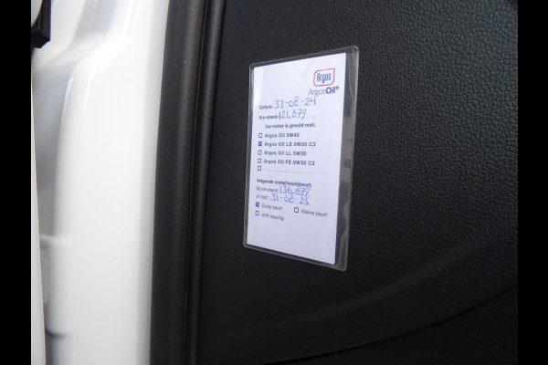 Volkswagen up! 1.0 TSI GTI * PDC * STOELVERW. * CITY SAFETY !! Volkswagen up! 1.0 TSI GTI * PDC * STOELVERW. * CITY SAFETY !!