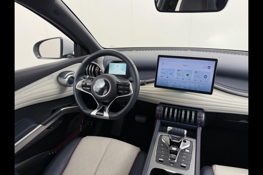 BYD ATTO 3 Comfort 60 kWh FABR. GARANTIE T/M 2029 | AANDRIJFLIJN EN ACCU ZELFS T/M 2031 BYD ATTO 3 Comfort 60 kWh FABR. GARANTIE T/M 2029 | AANDRIJFLIJN EN ACCU ZELFS T/M 2031