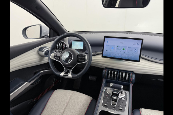 BYD ATTO 3 Comfort 60 kWh FABR. GARANTIE T/M 2029 | AANDRIJFLIJN EN ACCU ZELFS T/M 2031 BYD ATTO 3 Comfort 60 kWh FABR. GARANTIE T/M 2029 | AANDRIJFLIJN EN ACCU ZELFS T/M 2031