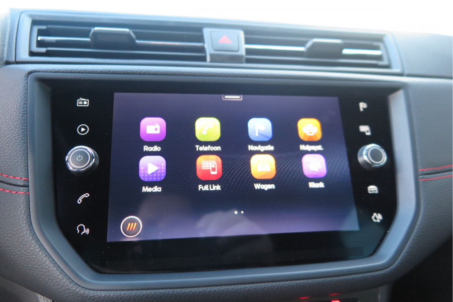 Seat Ibiza 1.0 TSI 95PK FR Limited Edition, Virtual Cockpit , Beats audio , Led verlichting, Camera, Stoelverwarming, Navi, Alcantara bekleding ,Cruise control, etc. . Seat Ibiza 1.0 TSI 95PK FR Limited Edition, Virtual Cockpit , Beats audio , Led verlichting, Camera, Stoelverwarming, Navi, Alcantara bekleding ,Cruise control, etc. .