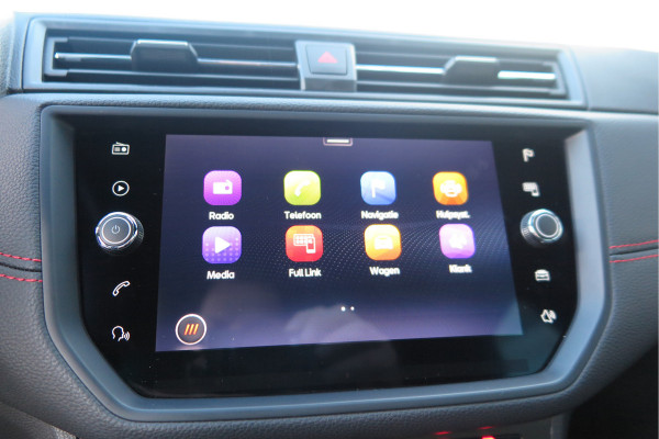 Seat Ibiza 1.0 TSI 95PK FR Limited Edition, Virtual Cockpit , Beats audio , Led verlichting, Camera, Stoelverwarming, Navi, Alcantara bekleding ,Cruise control, etc. . Seat Ibiza 1.0 TSI 95PK FR Limited Edition, Virtual Cockpit , Beats audio , Led verlichting, Camera, Stoelverwarming, Navi, Alcantara bekleding ,Cruise control, etc. .