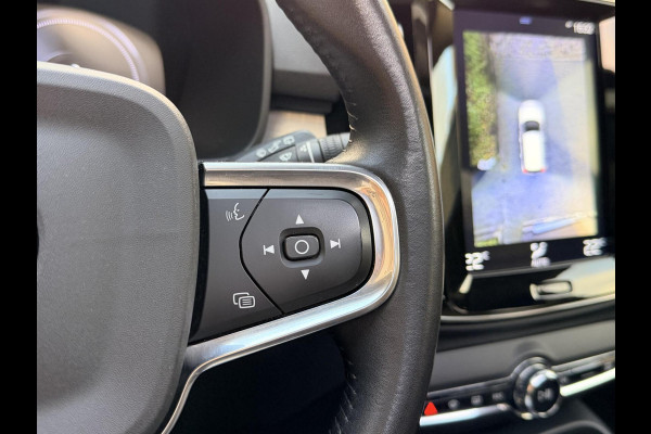 Volvo XC40 1.5 T4 Recharge R-Design Automaat | Panoramadak | LED verlichting | Sportstoelen leer | DAB | Apple CarPlay | 360 graden camera